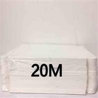 Milkboard 20 - Cake Trays  175x125x45mm - White 200s