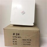 Milkboard Cake Trays 24 - White 200s