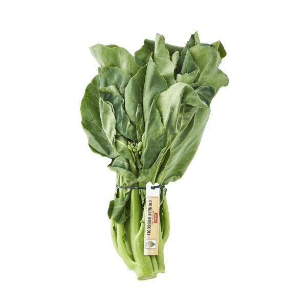VG-Chinese Broccoli(Bunch)